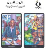 کارت تاروت افسون - Image 2
