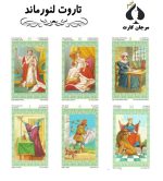 کارت تاروت لنورماند