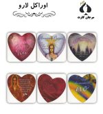 کارت اوراکل لارو