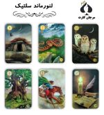 لنورماند سلتیک