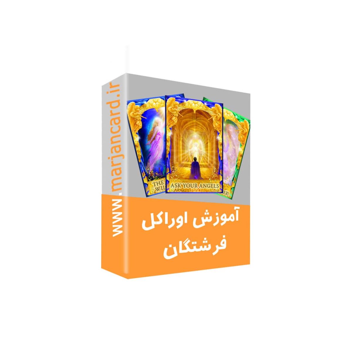 آموزش فال اوراکل فرشتگان