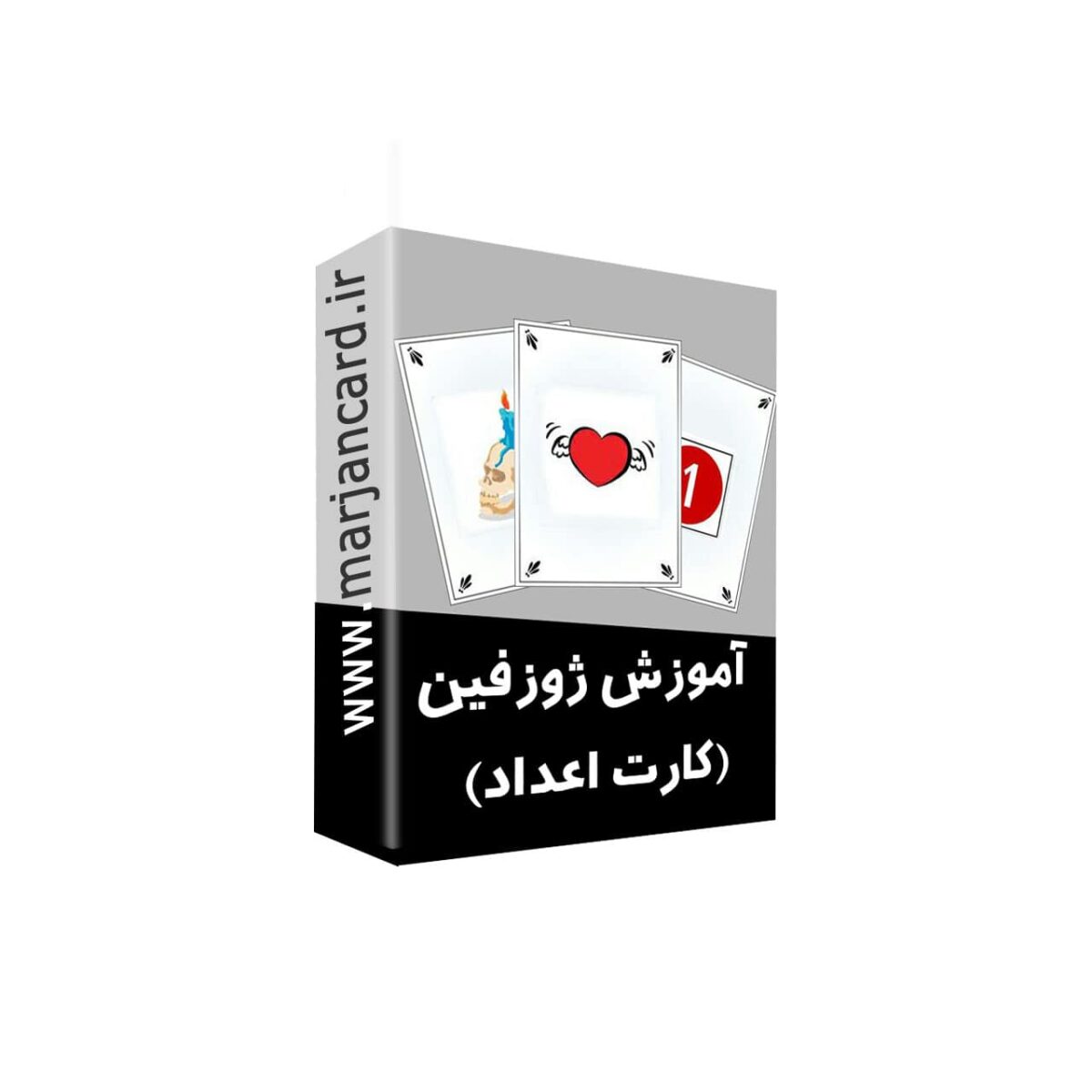 آموزش فال ژوزفین